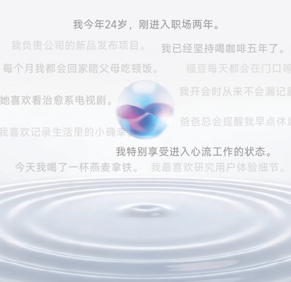 搭建长时个人知识库，用得越多，AI 越懂你